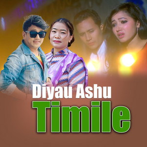 Diyau Ashu Timile