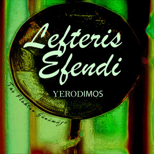 Lefteris Efendi - Souliotisses