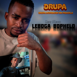 Leseke lalla by Drupa Morwaswi Wa Phaahla