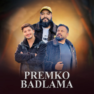 PREMKO BADLAMA