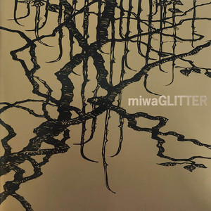 鬼灯 by Miwa Sasagawa