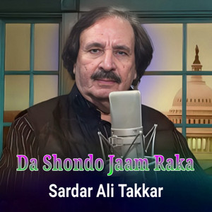 Sardar Ali Takkar - Che Da Mijlas Yarran Khaberige - Tapay