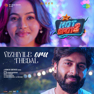 Vizhiyile Oru Thedal (From 