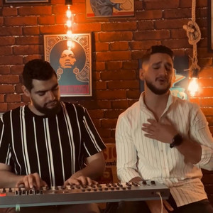 Bishoy Safwat - عليكي عيون (feat. Amr Ellithy)