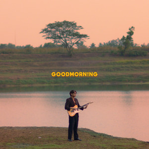 หากต้องจากกันจะได้ไม่เสียดายใดๆ by GOODMORNING