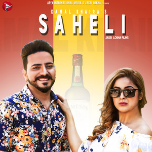 Saheli by Kamal Khaira