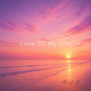 Love Of My Life by otosuki