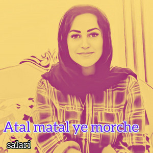 maria tv - Atal Matal Ye Morche (Atal matal ye morche)