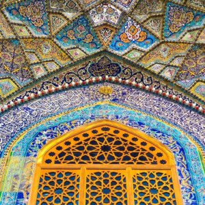 Duaa_mostajab - Douaa El Marad