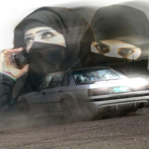 Muslim Girl by yuck