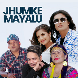 Bimal Pariyar & Rakhi Malla - Jhumke Mayalu
