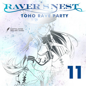 M. O. N. E. Y. by digital wing, ARM, 空音, katsu