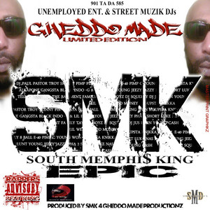 Aint Nuttin Shakin - Album by SMK | Spotify