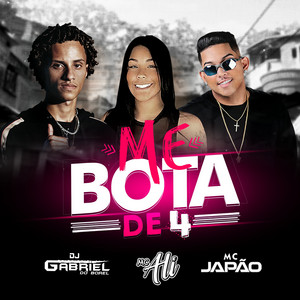 Portada de Me Bota de 4