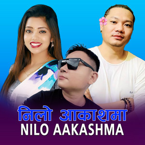 Nilo Aakashma