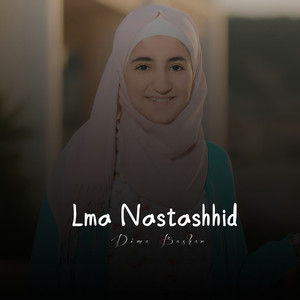Lma Nastashhid 4