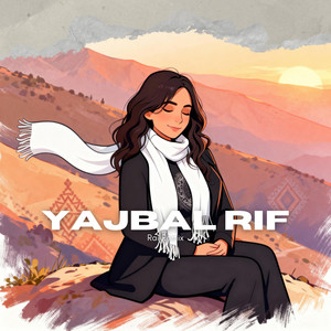 DJ Lumina Official - Ya Jbal Rif remi x rai 2025