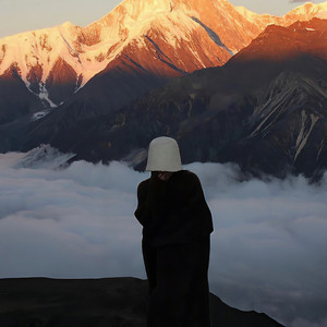 奥迪进行曲 - 低头不是沉默