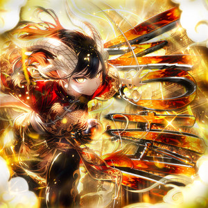 Innxcence, TWXNY & 2ndMoonx - WOHAI