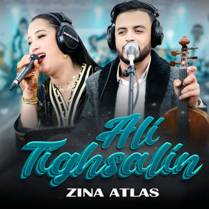 studio ghazi - Ali tighssaline aritshilild aritinid imout waydrikh