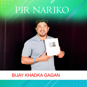 pir nariko (Demo)