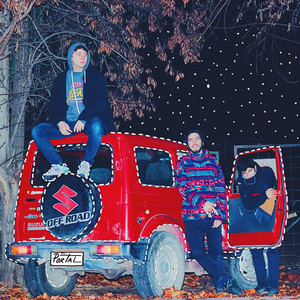 El Portal album