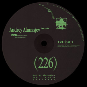 Andrey Afanasjev — Decoder (2026)