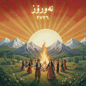 Pro Studio - Amrozhi Nawroz