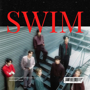 헤엄 - SWIM Arrirang