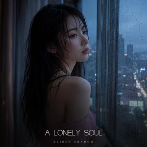 A Fragile Soul by Kliren Shadow