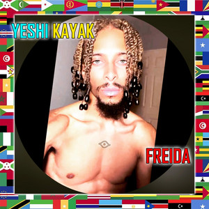 Rehema by Yeshi Kayak