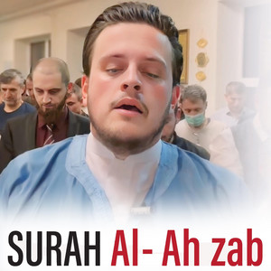 Egzon Ibrahimi - Surah Al Ahzab