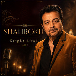 Eshghe Efrati by Shahrokh