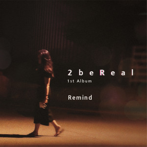2beReal - 끝났어 (Instrumental)