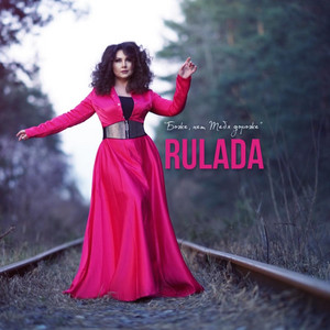 RULADA