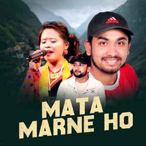 Muna Thapa Magar - Ma Ta Marne Ho (feat. Khem Century)