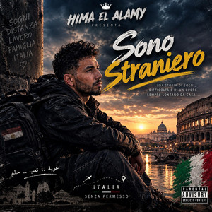 Sono straniero senza permesso - Hima El alamy by Hima El alamy