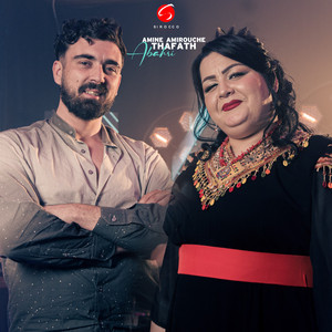 Abahri by thafath chanteuse kabyle, Amine Amirouche