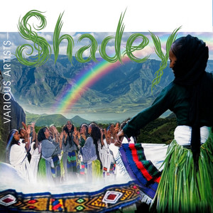 Mekuanint Melese - Yeku Benziwe