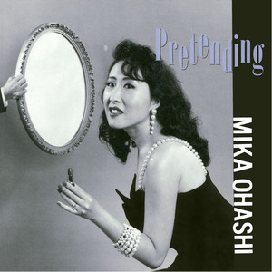 美加&レイ - Album by 大橋美加 | Spotify