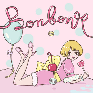 Bonbon by Makoto Kawamoto