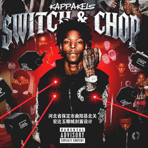 Switch And Chop by Kappakels