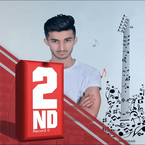 Sarmad (To Nizani)