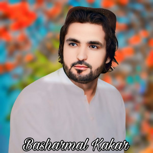 Basharmal Kakar - Bad Ma Sawai Zargai Lata