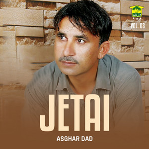 Asghar Dad - Gerani Jetai