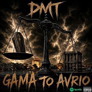 GAMA TO AVRIO by DMT east