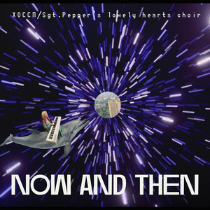 Now and Then