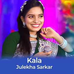 Julekha Sarkar - kala