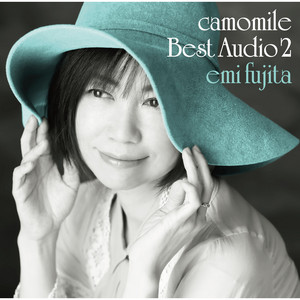 藤田恵美・Le Couple Best - Album by Emi Fujita | Spotify