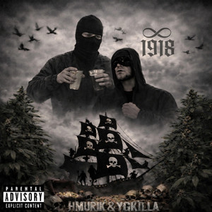 BLACK FLAG
